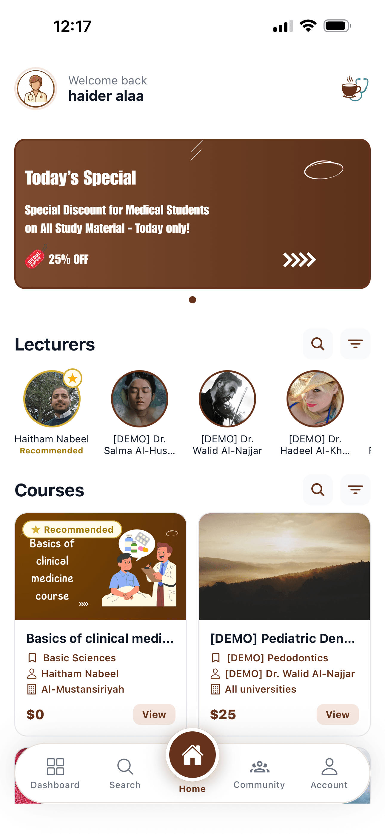 The Home Screen — MedCafe screen