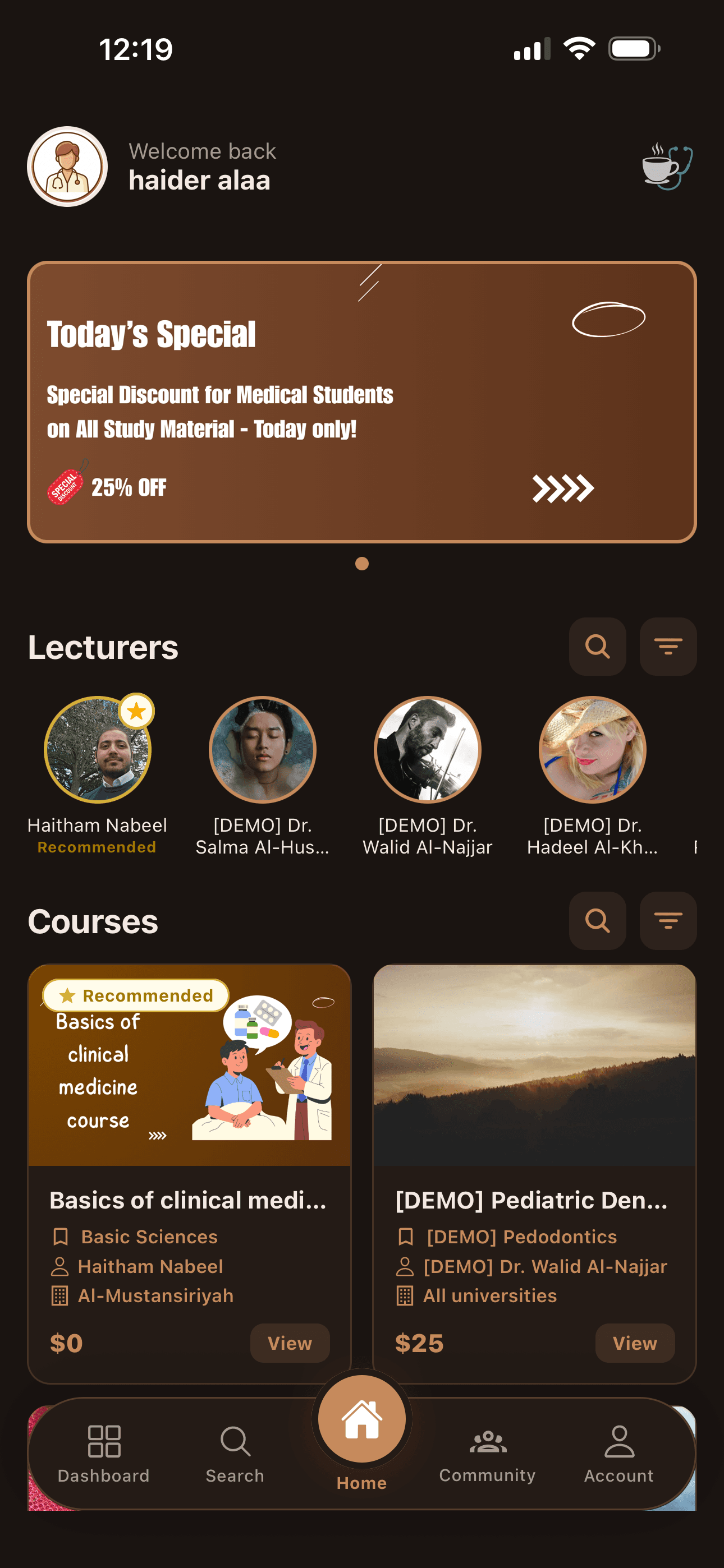 Dark Mode — MedCafe screen