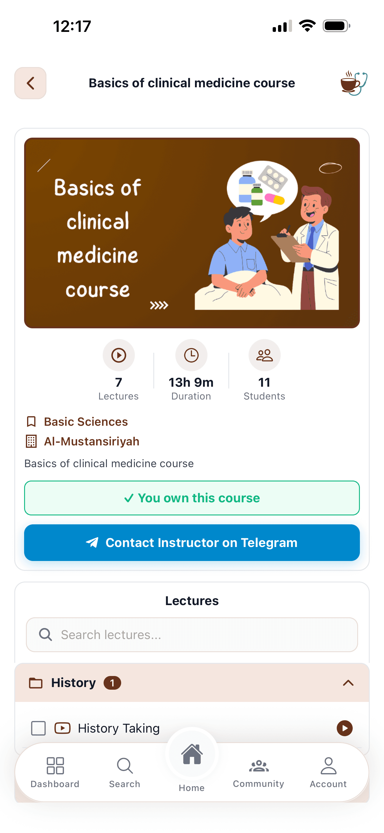 The Course Overview — MedCafe screen